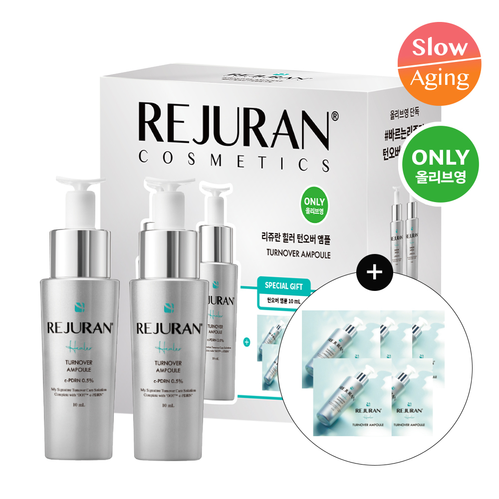 REJURAN — Healer Turnover Ampoule 10mlx2ea Double